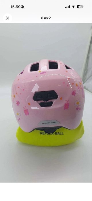 Nuevo Casco de bicicleta Abus Smiley 3.0, talla S