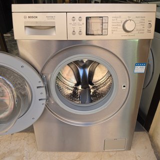 Lavadora Bosch Avantixx 8 Inox 8kg