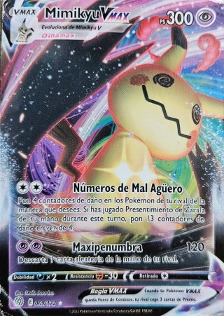 Cartas Pokémon Arcanine EX Teracristal 224/198
