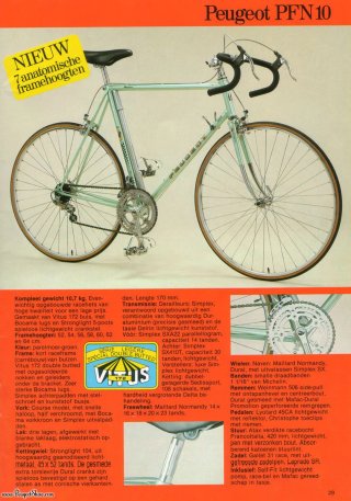 Bicicleta Clásica Peugeot PFN10