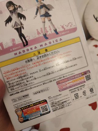 Homura Akemi Puella Magi Madoka Magica Figure.