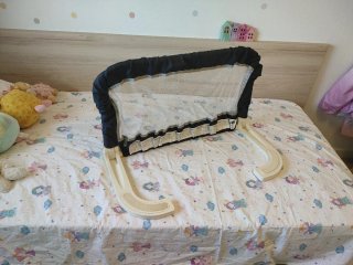 Barandilla ajustable de seguridad para cama