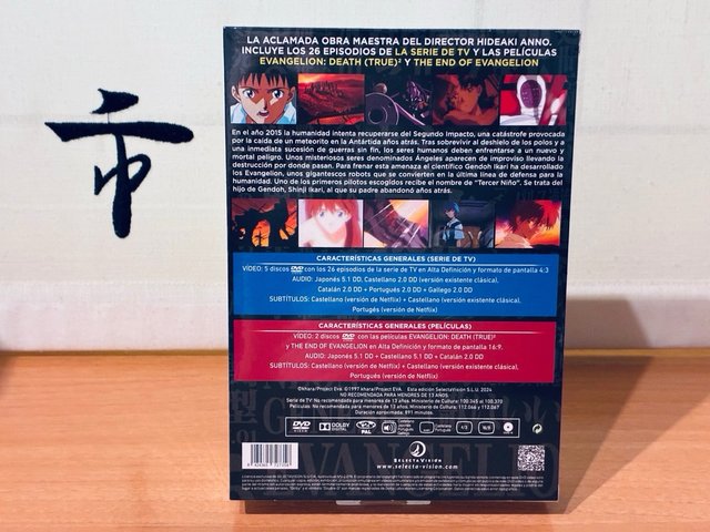 Neon Genesis Evangelion SERIE COMPLETA