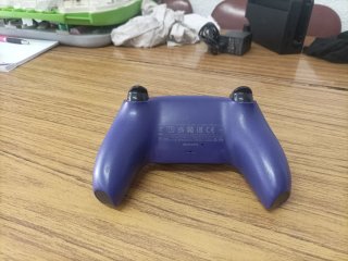 MANDO PS5 (PÚRPURA GALÁCTICO)