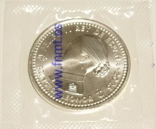Moneda 40 Euro Princesa Leonor 2025
