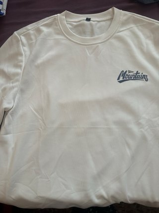 Sudadera fina The Mountains Talla M