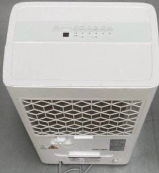 Deshumidificador Comfee MDDP-50DEN7