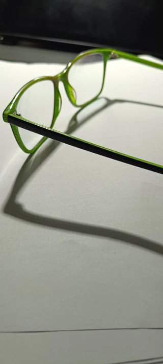 Gafas de vista