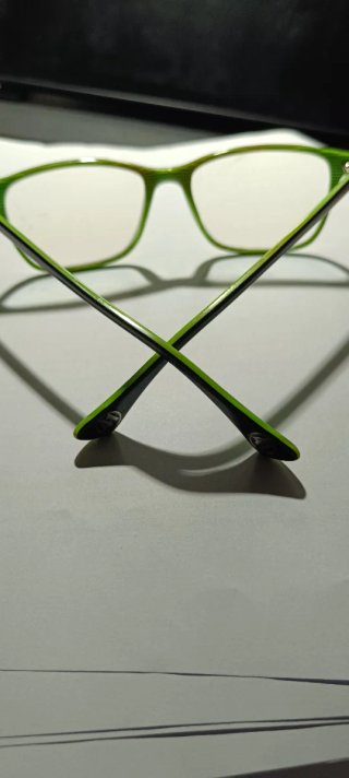 Gafas de vista