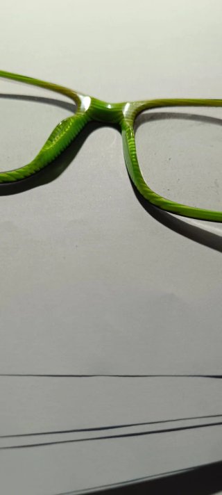 Gafas de vista