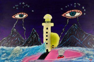 Cuadro surrealista