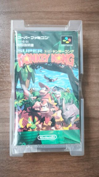 Donkey Kong Super Famicom