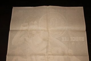 Cartel Cine Original El Real Bruce Lee