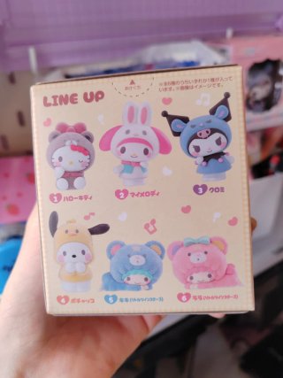 Fgurita terciopelo de Kiki and Lala Sanrio