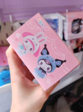 Fgurita terciopelo de Kiki and Lala Sanrio