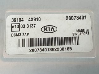 CENTRALITA MOTOR UCE KIA KIA CARNIVAL 2006-2012