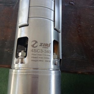 Bomba de agua 5CV trifásica