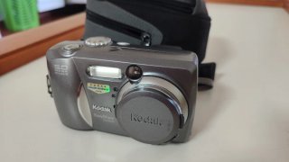 Cámara Kodak EasyShare DX4530 5MP pack completo