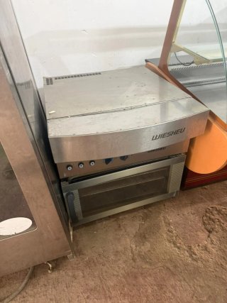 Horno WIESHEU