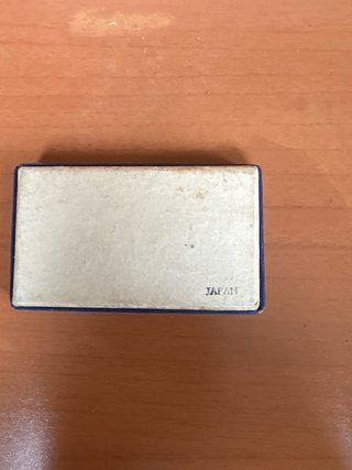 Mechero Japonés Vintage Original con Caja