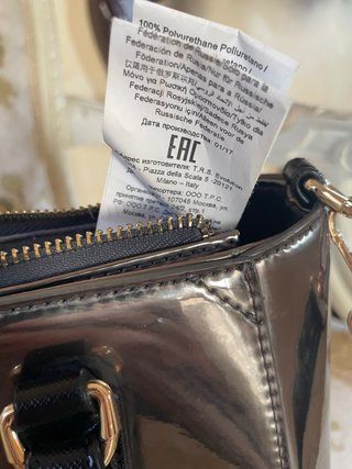 Borsa Trussardi Jeans Bauletto Donna
