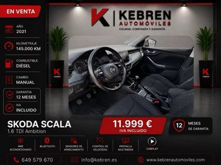 Skoda Scala 2021