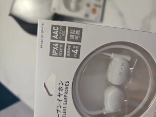 Auriculares Inalámbricos Abiertos FSC Blancos