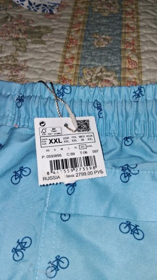 Bañador Springfield Chico Talla L