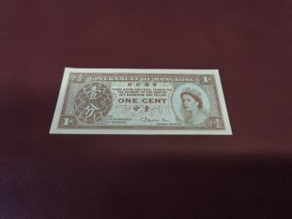 Billete 1 Centavo Gobierno de Hong Kong Reina Isab