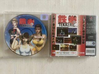 Tekken 2 PS1 (PlayStation 1) PAL
