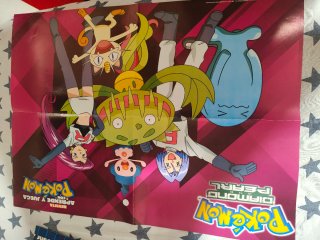Póster Pokémon Aventuras de Johto a Hoenn