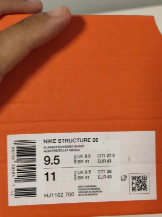 T43 Nike Structure 26 multicolor