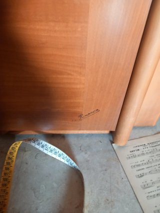 Mobiletto ingresso legno anni 90