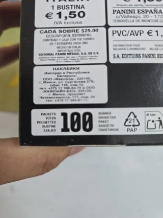 Caja 100 sobres FIFA World Cup 2026