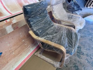 Sillón POÄNG Ikea tapizado beige