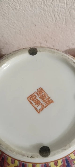 Coppia vasi cinesi porcellana con coperchio