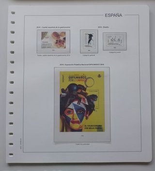 SUPLEMENTO EDIFIL 2016 SELLOS ESPAÑA ESTCH.TRANSP.