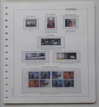 SUPLEMENTO EDIFIL 2016 SELLOS ESPAÑA ESTCH.TRANSP.