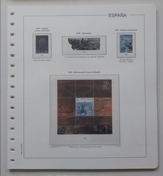 SUPLEMENTO EDIFIL 2016 SELLOS ESPAÑA ESTCH.TRANSP.