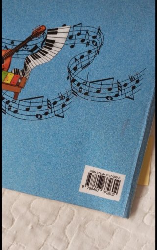 Libro texto música  Sol Musical 1º Primaria