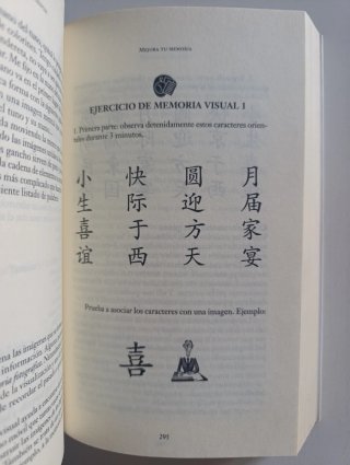 Tu Inteligencia Cómo Entenderla y Mejorarla