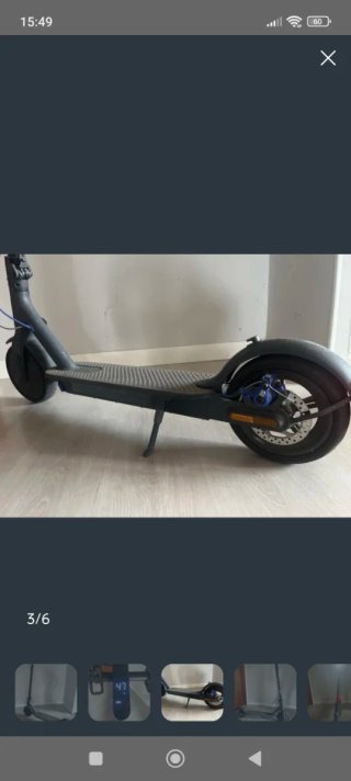 Patinete eléctrico negro Xiaomi