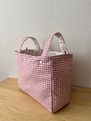 Bolso para silla de paseo floral