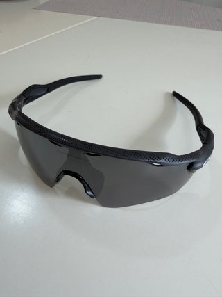 Gafas Oakley Radar EV Path High Resolution Carbon
