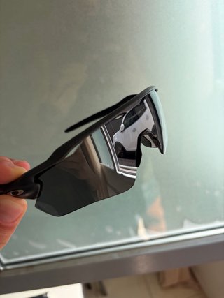 Gafas Oakley Radar EV Path High Resolution Carbon