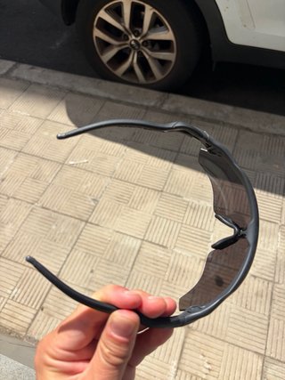 Gafas Oakley Radar EV Path High Resolution Carbon