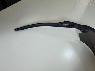 Gafas Oakley Radar EV Path High Resolution Carbon