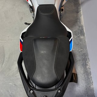 BMW M1000XR