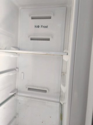 Frigorífico americano blanco