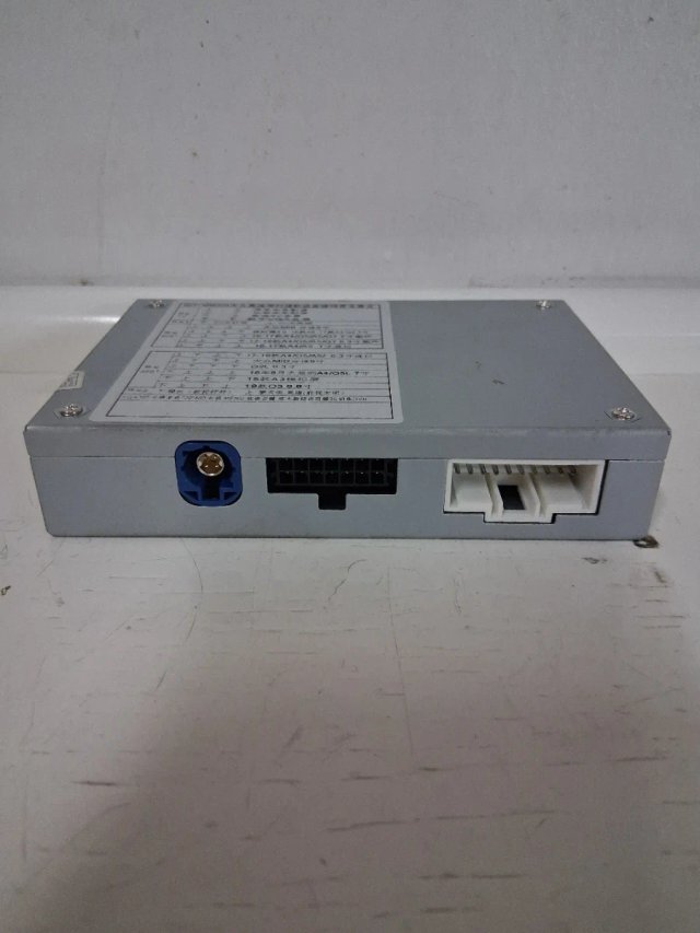 Caja de Módulos Audi/VW/Porsche